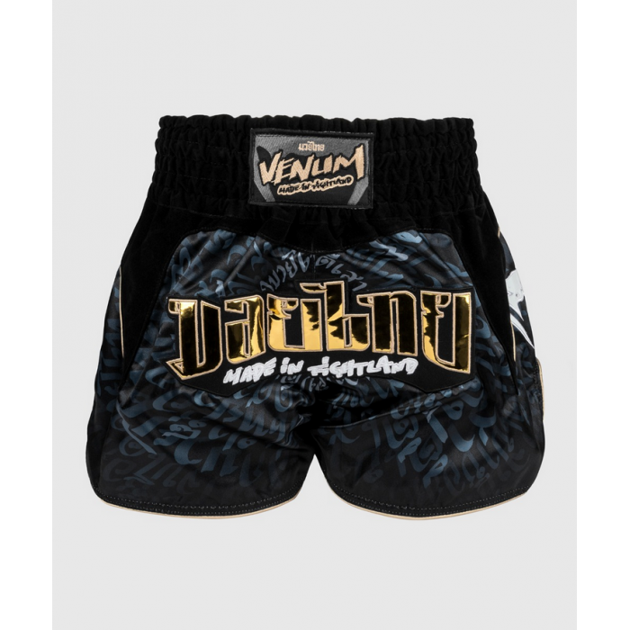 Муай Тай Шорти - Venum Attack Muay Thaï Short - Black/Grey​